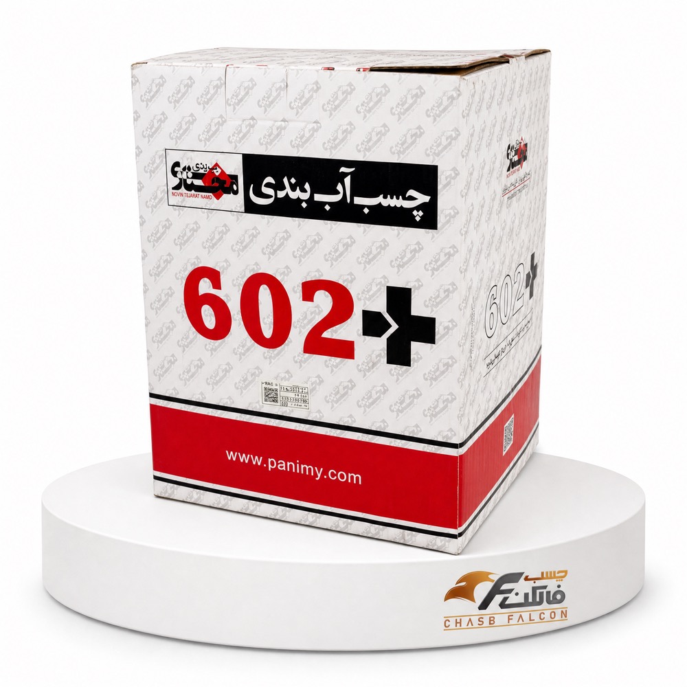 چسب ابندی